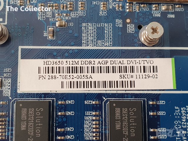 ATi Radeon HD3650 AGP, снимка 5 - Видеокарти - 42661647