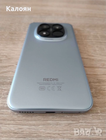 Xiaomi Redmi Note 15 Pro Plus 5G 256GB 8+8GB + 24 месеца гаранция + Huawei GT3 Pro + Подаръци, снимка 5 - Xiaomi - 54142057