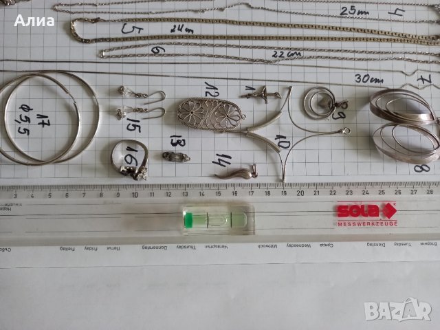 Сребърни верижки и висулки, обеци, снимка 7 - Колиета, медальони, синджири - 42077701
