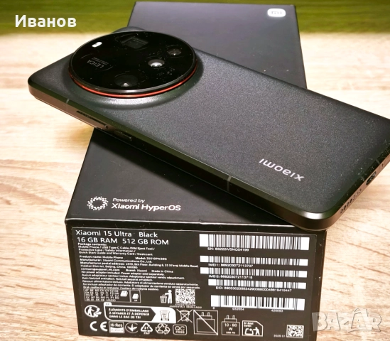 Xiaomi 15 Ultra 16/512, снимка 3 - Xiaomi - 52890143