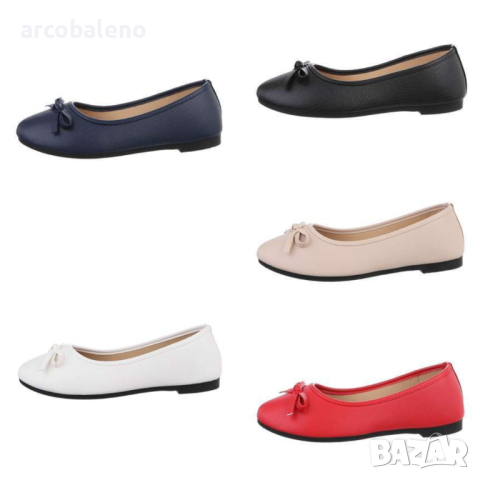 Дамски балеринки, 5цвята , снимка 1 - Дамски ежедневни обувки - 44914945