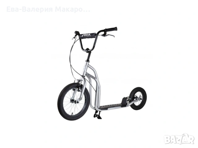 Самокат Stiga Air Scooter 16" сребрист