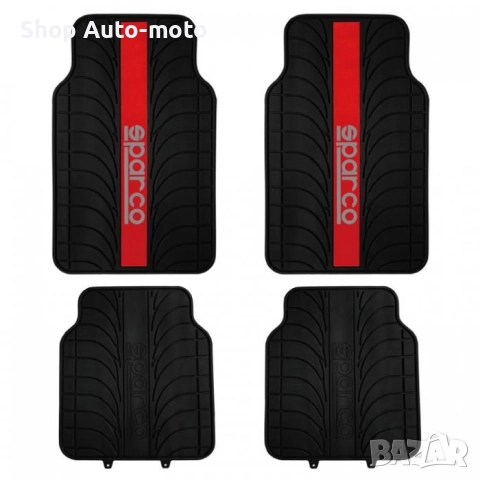 Стелки за автомобил Automat - SPC1913RS, Универсални, PVC, С червено