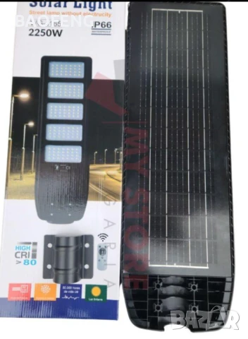 Промоция 27лв отстъпка Нова  Cobra 2250W + дистанционно Мощна улична соларна лампа, снимка 3 - Соларни лампи - 50642971