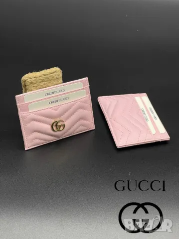 визитници gucci , снимка 4 - Портфейли, портмонета - 49239482