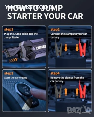 CARHEV 4500A Jump Starter 12V Power Bank, снимка 6 - Друга електроника - 53983373