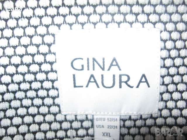 Софтшел GINA LAURA  дамски,3-4ХЛ