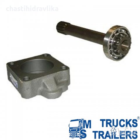 Вал с плочка OMFB за скоростна кутия ZF 248,5мм