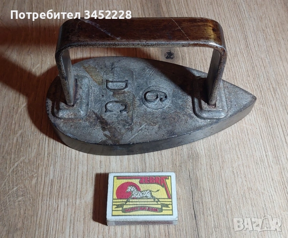 ютия ретро за колекционери , снимка 6 - Антикварни и старинни предмети - 53878741