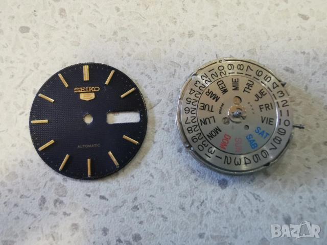 МЕХАНИЗЪМ ЗА SEIKO AUTOMATIC