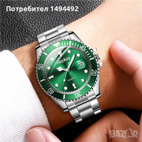 Бизнес часовник 3 цвята, снимка 16 - Мъжки - 48421205