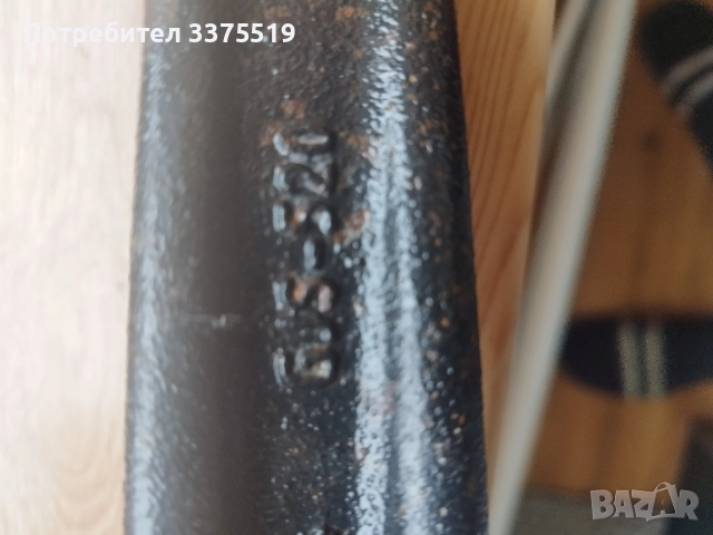 Теглич подвижен, сваляем(свалящ се)със заключване. , снимка 8 - Ремаркета - 51932840