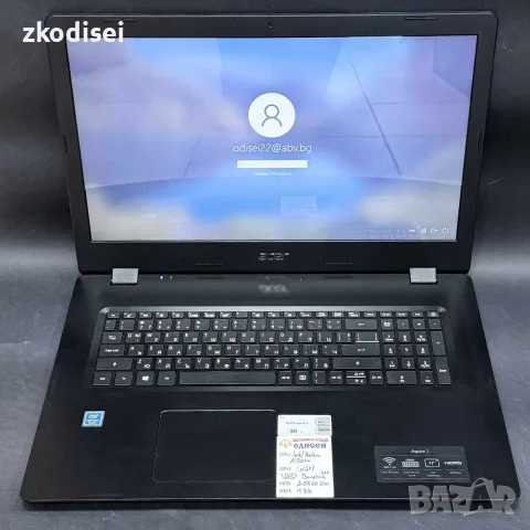 Лаптоп ACER ASPIRE 3 17 Инча, снимка 2 - Лаптопи за работа - 55941309
