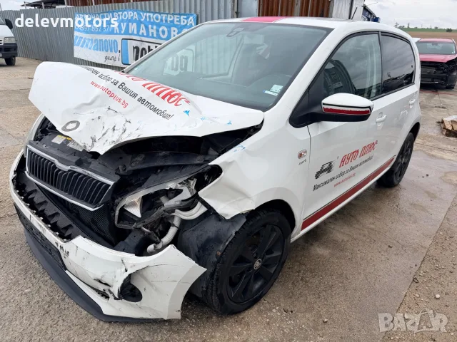 Skoda CitiGO, двигател CHYA, 1.0 MPI, 60 кс., 5 ск., 137000 км.,  2015г.,  Шкода Ситигоу 1.0 MPI 