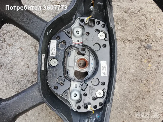 Волан за Мерцедес, снимка 3 - Аксесоари и консумативи - 56426909