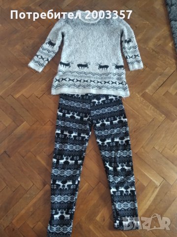 Блуза и клин