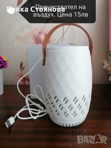 Нови подаръчни продукти на Avon, снимка 7 - Подаръци за жени - 50591123