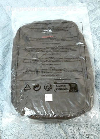 Нова раница VINGA Холандия (Hitachi), снимка 10 - Раници - 51388334