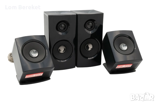 Домашно кино 