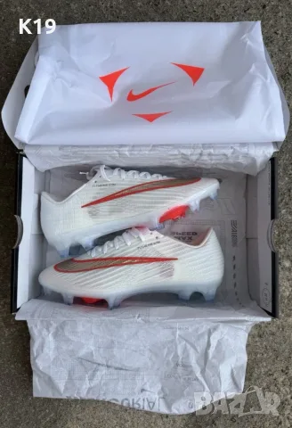 Nike Mercurial Superfly 11 Elite FG