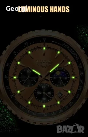 Мъжки класически, луксозен хронограф LIGE *Елегант* Аристократично златист металик !, снимка 16 - Мъжки - 49621415