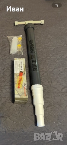 Помпа за злато с пинпойнтер