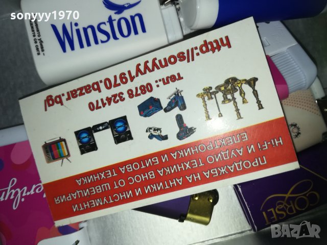 winston и други запалки 2901211223, снимка 9 - Запалки - 31598840