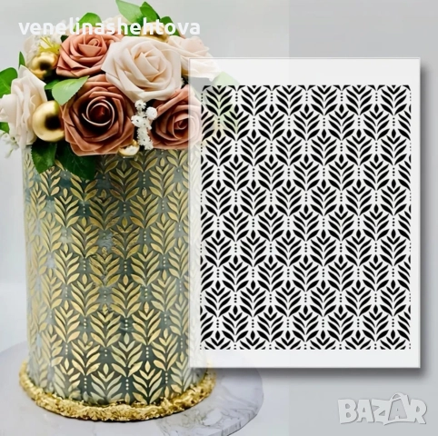 Флорален листа шаблон стенсил за декорация на торта кекс скрапбукинг дърво текстил 