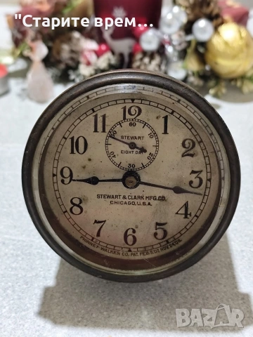 Античен  Месингов Автомобилен Часовник за Табло