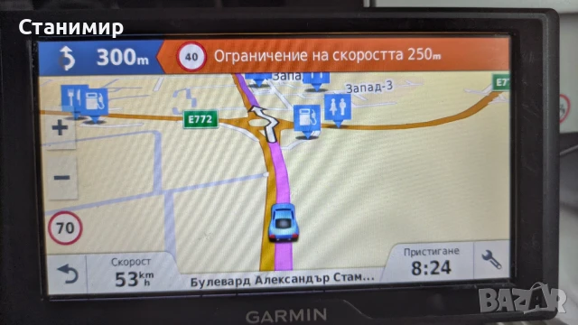 Навигация Garmin Drive 60 LMT с голям 6" екран и безплатни актуализации, снимка 4 - Garmin - 51256287