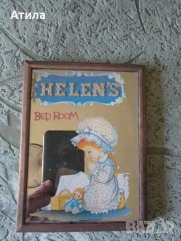 картина огледало 17/12 см