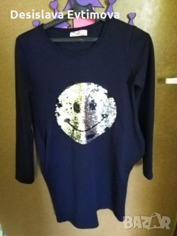 Детска рокля