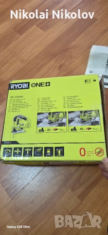 акомулаторно зеге ryobi