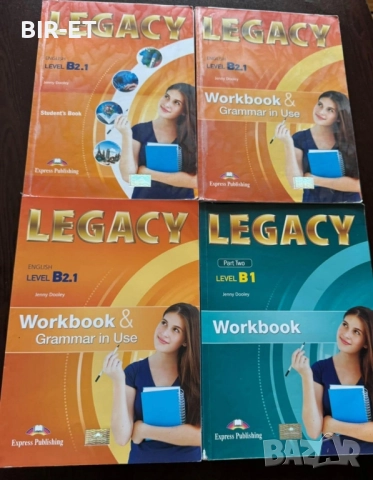 Учебници за 9, 10 и 11 клас