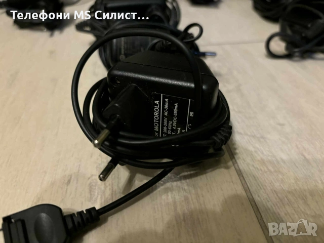 Зарядни Оригинални Nokia Siemens LG Samsung Motorola Ericsson , снимка 7 - Резервни части за телефони - 53887938