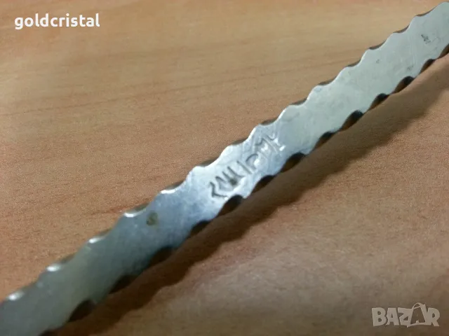 ретро руско черпаче за сервиране , снимка 5 - Антикварни и старинни предмети - 49157554