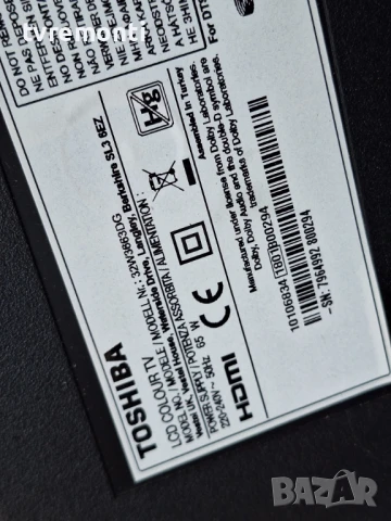 PSU 17IPS62 за 32-инчов телевизор Toshiba 32W3663DG с дисплей VES315WNDS-2D-N14, снимка 5 - Части и Платки - 51259499