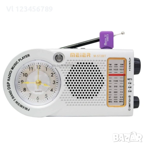 Мултифункционално настолно Bluetooth радио и аудио вграден музикален плейър MEIER M-572BT 