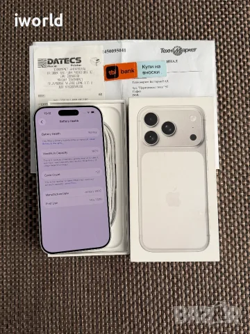 24М ГАРАНЦИЯ❗️ iPhone 17 Pro ❗️ Лизинг от 40€/мес ❗️ Silver🔥 256GB⚠️, снимка 3 - Apple iPhone - 55726600