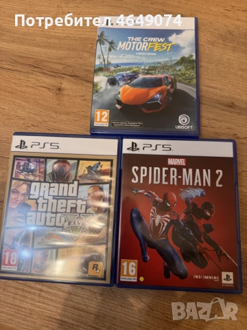 игри за плеистеишън 5