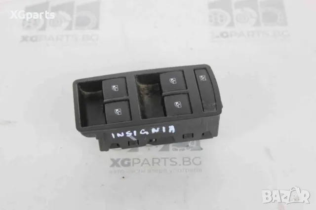  Бутони електрически стъкла за Opel Insignia A (2008-2013)