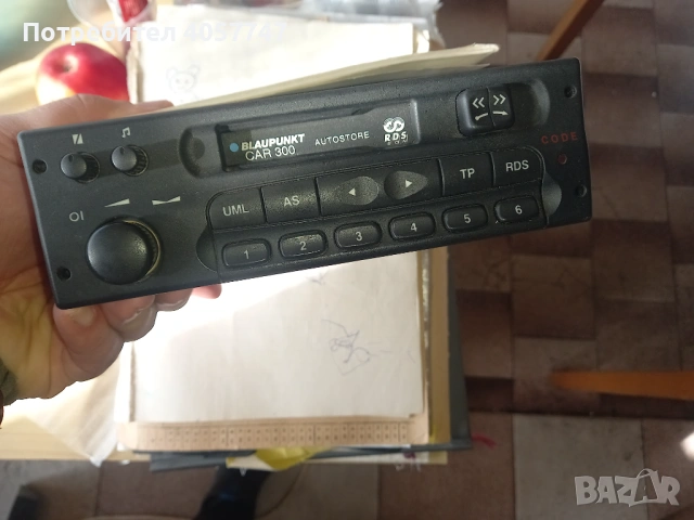 Оригинален касетофон за опел 