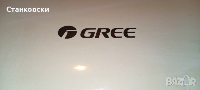 Ватрешно тяло за климатик GREE 24ка за части