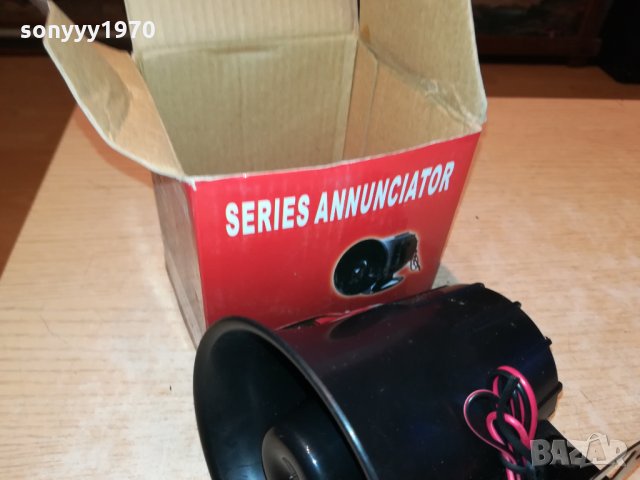 СИРЕНА 12В-НОВА 1712211954, снимка 5 - Аксесоари и консумативи - 35174579