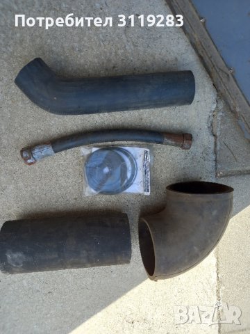 Части за Европа и Мадара , снимка 1