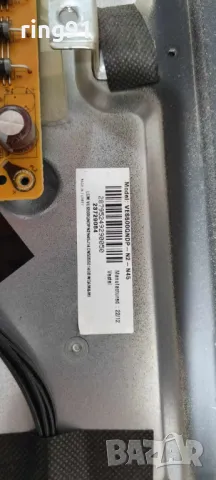 Захранване - 17IPS72 TV Toshiba 50UA2063DG, снимка 3 - Части и Платки - 50176987