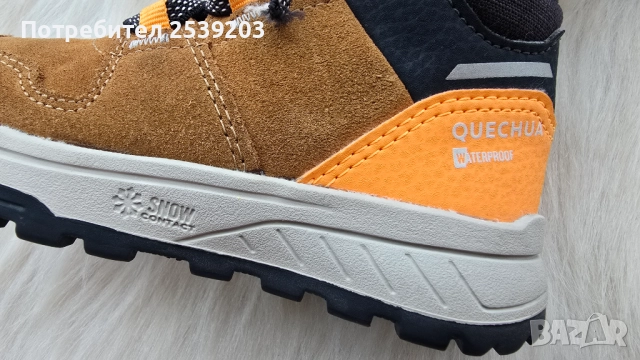 Детски боти №25, снимка 4 - Детски боти и ботуши - 52472172