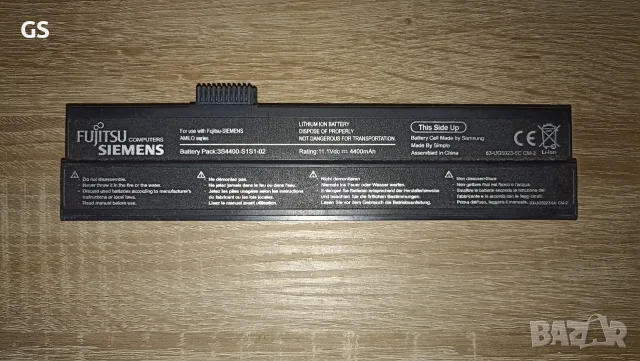 Продавам батерия за лаптоп Fujitsu Siemens 3S4400-S1S1-02 11.1V 4400mAh