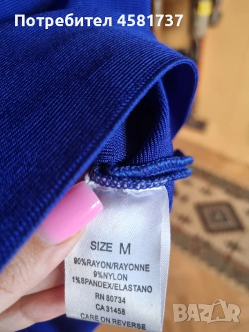 Бандажна права пола в кобалтово синьо, снимка 6 - Поли - 51799397