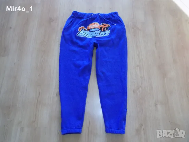 анцуг trapstar анцунг панталон долнище оригинален мъжки спортен XL